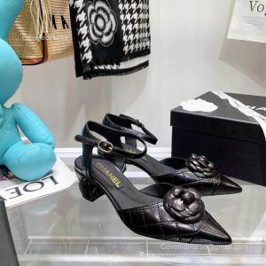 Chanel Leather Camellia Slingback Pump in Black 2281850