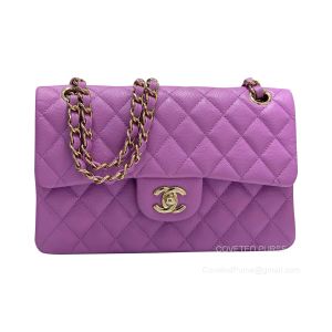 Chanel Small Purple Caviar Flap Bag with GHW