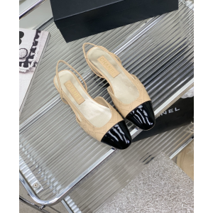 Chanel CC Quilted Leather Slingback Ballet Flat Beige