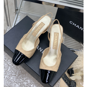 Chanel CC Quilted Leather Slingback Pumps Beige 65MM