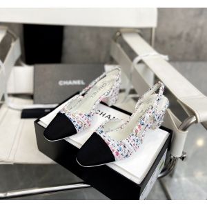 Chanel White Tweed Slingback Pumps