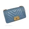 Chanel Boy Bag Small In Haze Blue Lambskin Chevron With Gold HW